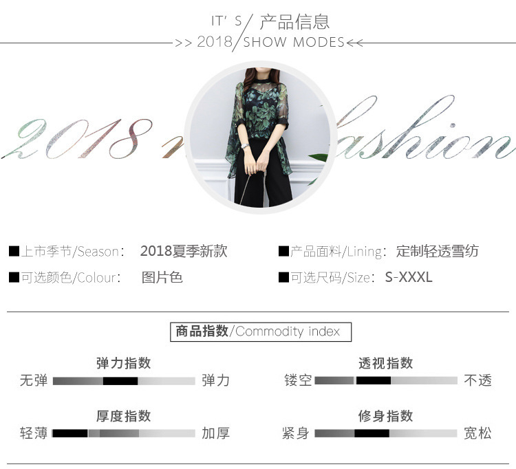 Costume femme UNE GéNéRATION en Mélange de coton - Ref 3335155 Image 18