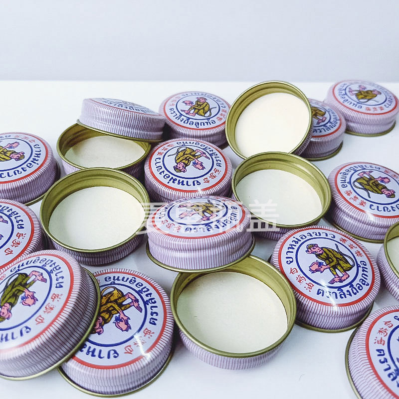 Tapa de hojalata puede tapa de alimentos botella de vidrio redonda tapa de botella de bebida muestra haciendo patrón de logotipo