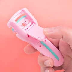 FZ Fangze Beginner Mini Eyelash Curler Women's Portable Curling No-Clamp Eyelid Makeup Tool Curler