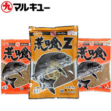 日本丸九鱼饵荒食800g 荒食z250g鲫鲤鱼黑坑野钓湖库统用饵料浓腥