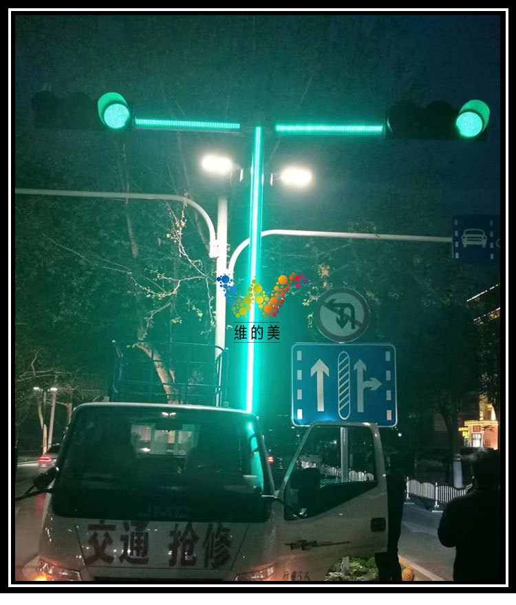 长条灯杆交通指示灯