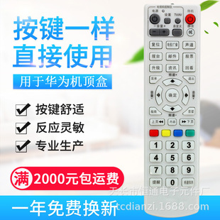 �m����h�A���о������ҕ�b�����A��C2600 B1804�C픺��b��