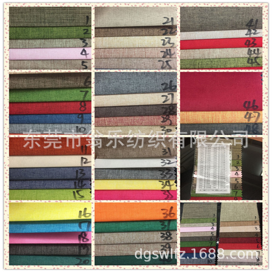 麻布 高档仿麻布 涤纶面料 仿亚麻细麻面料 礼品包装工艺品布