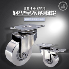 P_݆1.52p304ȫP䓄x܇f݆ P͸