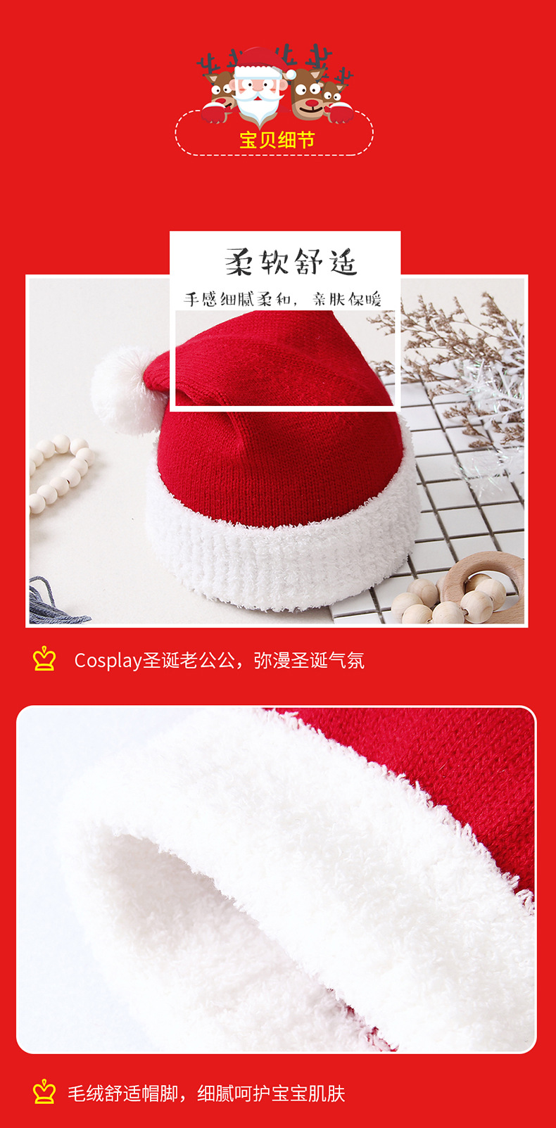 详情2_05.jpg?x-oss-process=image/format,png