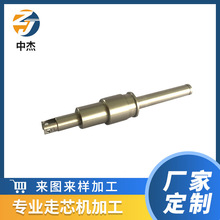 ��X܇���ӹ� CNC��X�C�ӹ� ܇���ӹ����������ؙC�ӹ��ɶ���