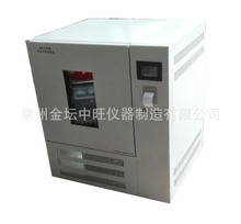 ����Ґa�ؐa�����B�� ����ԇ��� ù��΢���ﱣ����S ��ӆ