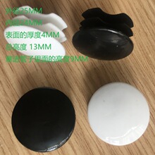 25MM�����ɫ�����ܽ���ͷ�����Բ���ܽ�����Բ�ι������ϽŶ�ͷ