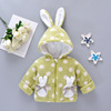 Demi-season sweater, rabbit with bow, jacket, children's clothing, new collection, 2020
