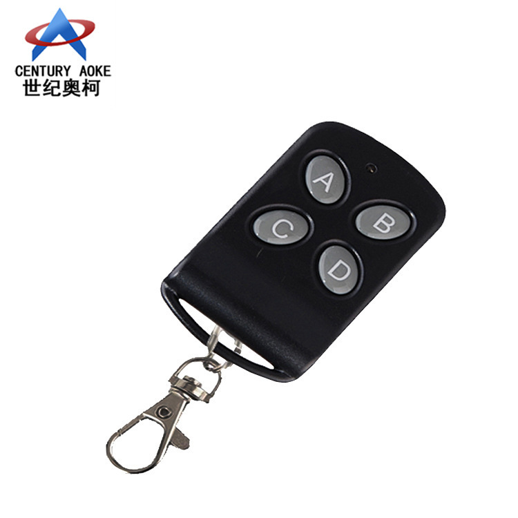 新款蝴蝶四键遥控器克隆315防盗报警器通用快速拷贝型无线遥控器