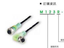 ̨徭KITAͷM123RL-PVC-2M M123RL-PVC-5M