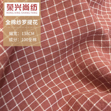 �S�����l ȫ�޼��_�󿗸�������138cm���������L�Ứɰϴ���Ӳ���