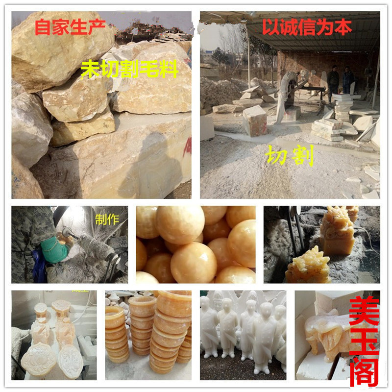 11217517897_1814817684