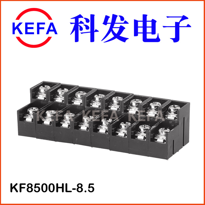 �Ʒ����ӳ������� դ��ʽ���߶���  KF8500-8.5 CE UL CQC��֤