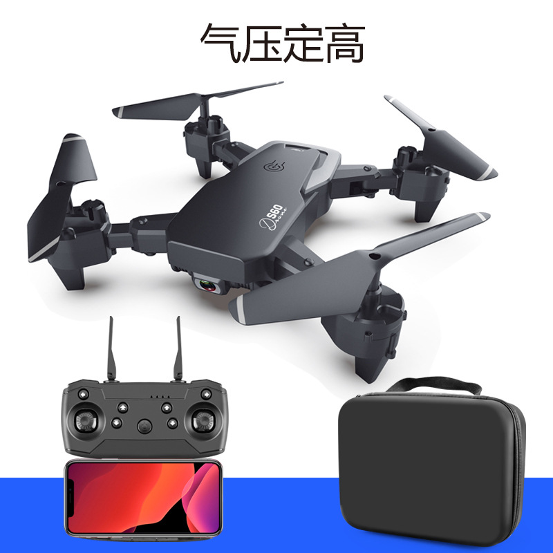 Drone 4K double caméra pliant 4 axes - Ref 3424083 Image 9