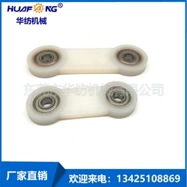 纺机配件;针织机械;织造机械