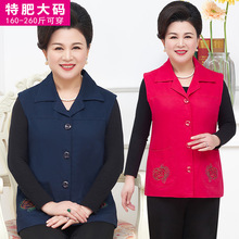 2019�¿����������R�ױ���Ů�ӷʼӴ�a200����̫̫�������b�A��