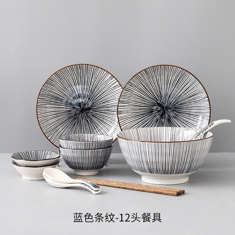 Set for home use, Japanese creative ceramic tableware, palette, simple and elegant design, Aliexpress