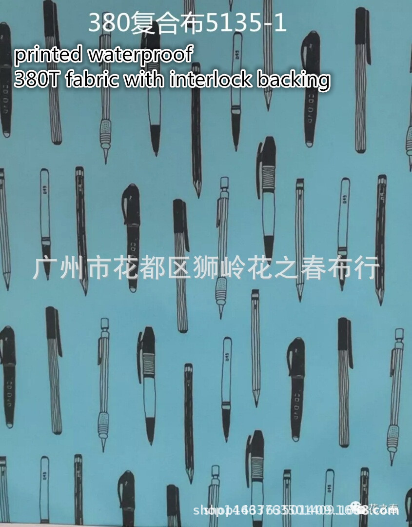 花之春涤纶牛津印花布普通环保380T防水复合布铅笔面料厂家直销