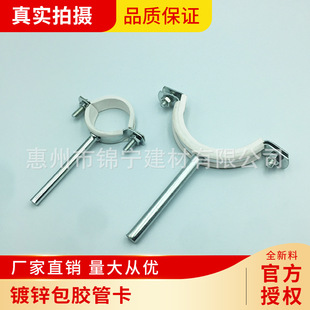 PVC�oˮ��PVC����PPR�oˮ����aᔹܿ���\�a���\���z�ܿ�ֱ��