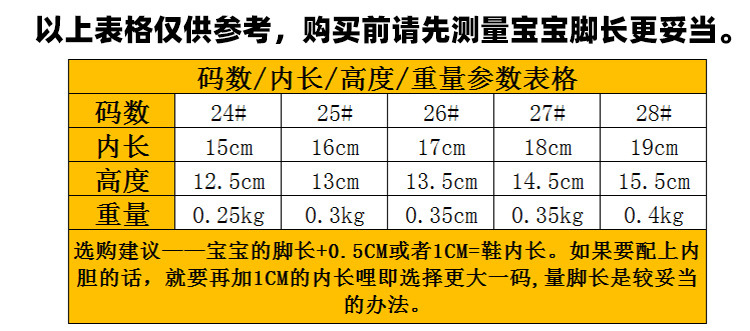 第4次切片_03.jpg