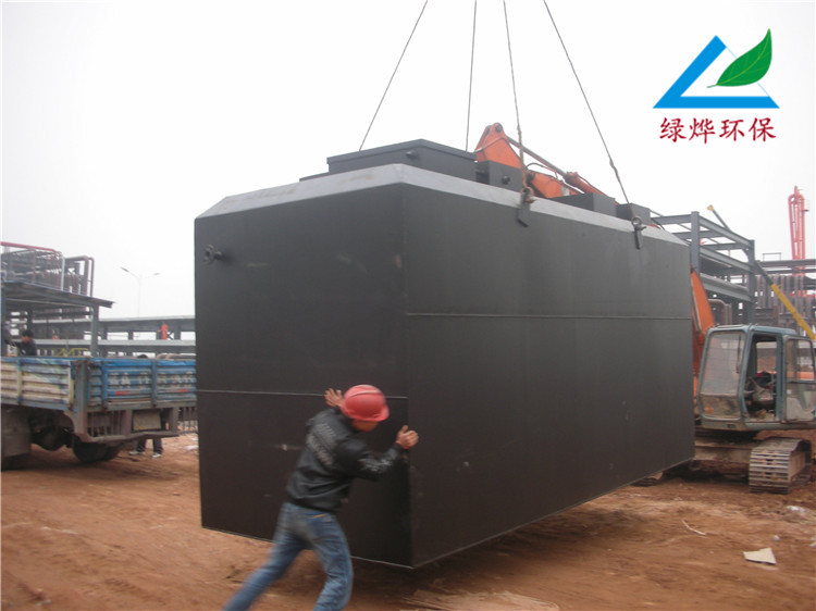 Buried equipment