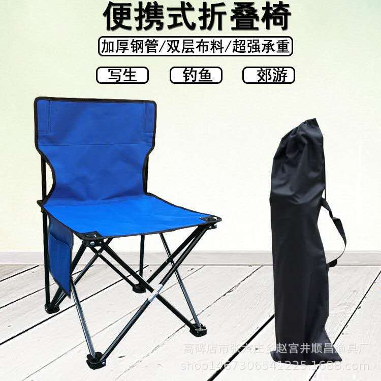 c9526b599c337410967c2726704318