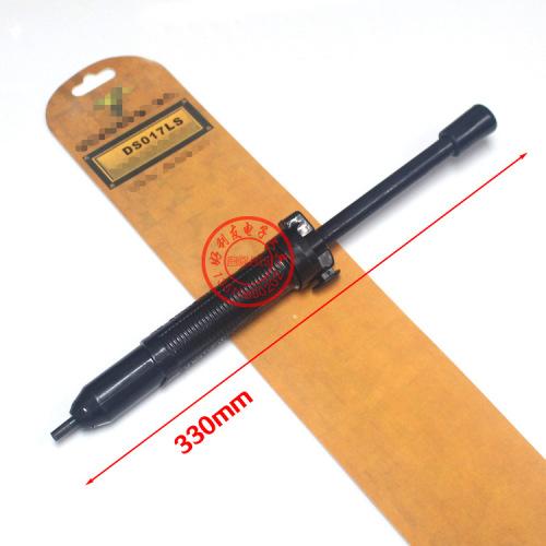 Domestic DS-017 DS017LS high-quality solder sucker solder pump iron soldering iron strong solder remover