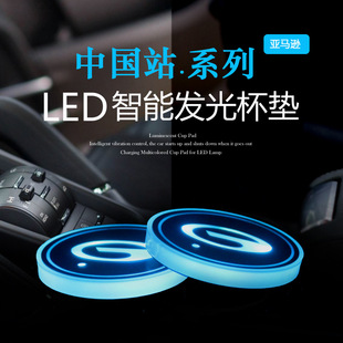��܇LED�l��ˮ���| �Ї�վ���R�d�߲�ˮ���􁆿������|܇�d�Շ���