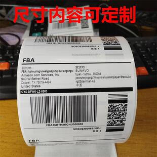 ��ӡ���R�dUPC��Ҏ�a UPC EAN�l�δa�˺��N������ �D���^�l�a����