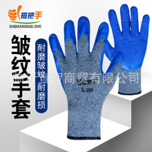 �����L228�������y��ĥ�����ڱ����׽��z���z�������l�R�ʄڱ�