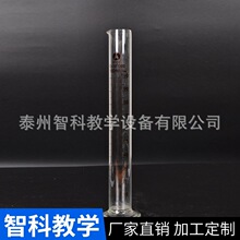 厂家玻璃量筒 玻璃量器 玻璃器皿 优质加厚玻璃量筒实验用品批发