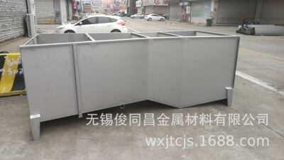 巴歇尔槽污水明渠流量计304不锈钢12号（1000型）巴氏计量流量槽|ms