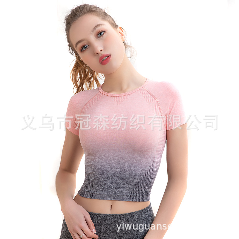 吊染渐变色运动T恤女速干亚马逊吸汗紧身短袖上衣跑步健身瑜伽服