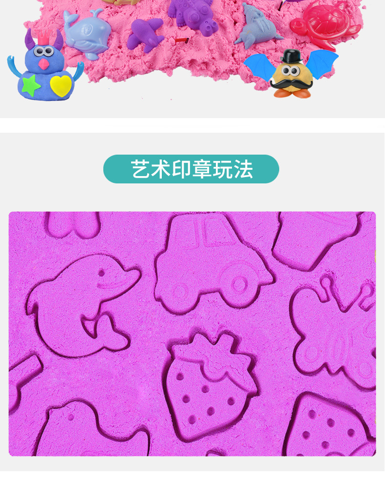 详情_09
