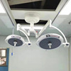LED Shadowless operating lamp move Prism Operation room Shadowless lamp Hospital Wall mounted Surgical lights Manufactor