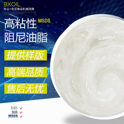 BX-602/0 15kg|ru