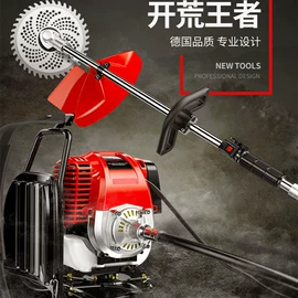 其他园林工具;农机配件;割草机