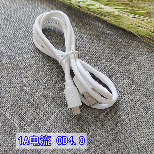 Suitable for V8 port Huawei Android microUSB data cable 1 meter 1.5 meter 1A/2A extended head mobile phone charging cable