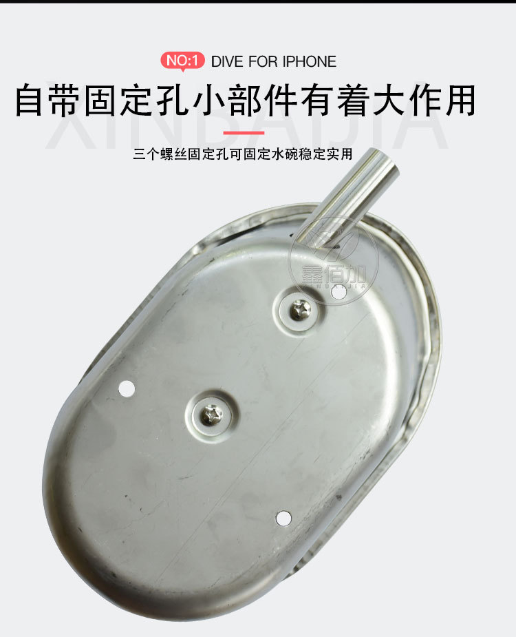椭圆饮水碗C详情页 (7).jpg