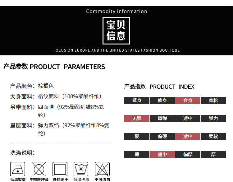 Costume femme SPLIT - Ref 3335699 Image 10