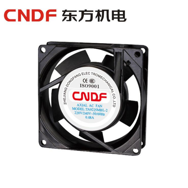 厂家直销东方CNDF风机TA9225MBL-2金属散热风扇TA9225MSL-2