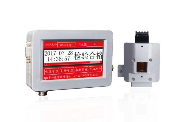 高解析喷墨机在包装盒上 喷印可变条形码 三期支持拼接多行喷印