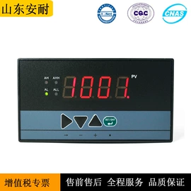 流量计;压力变送器;差压变送器