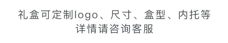 翻盖口红盒子_01