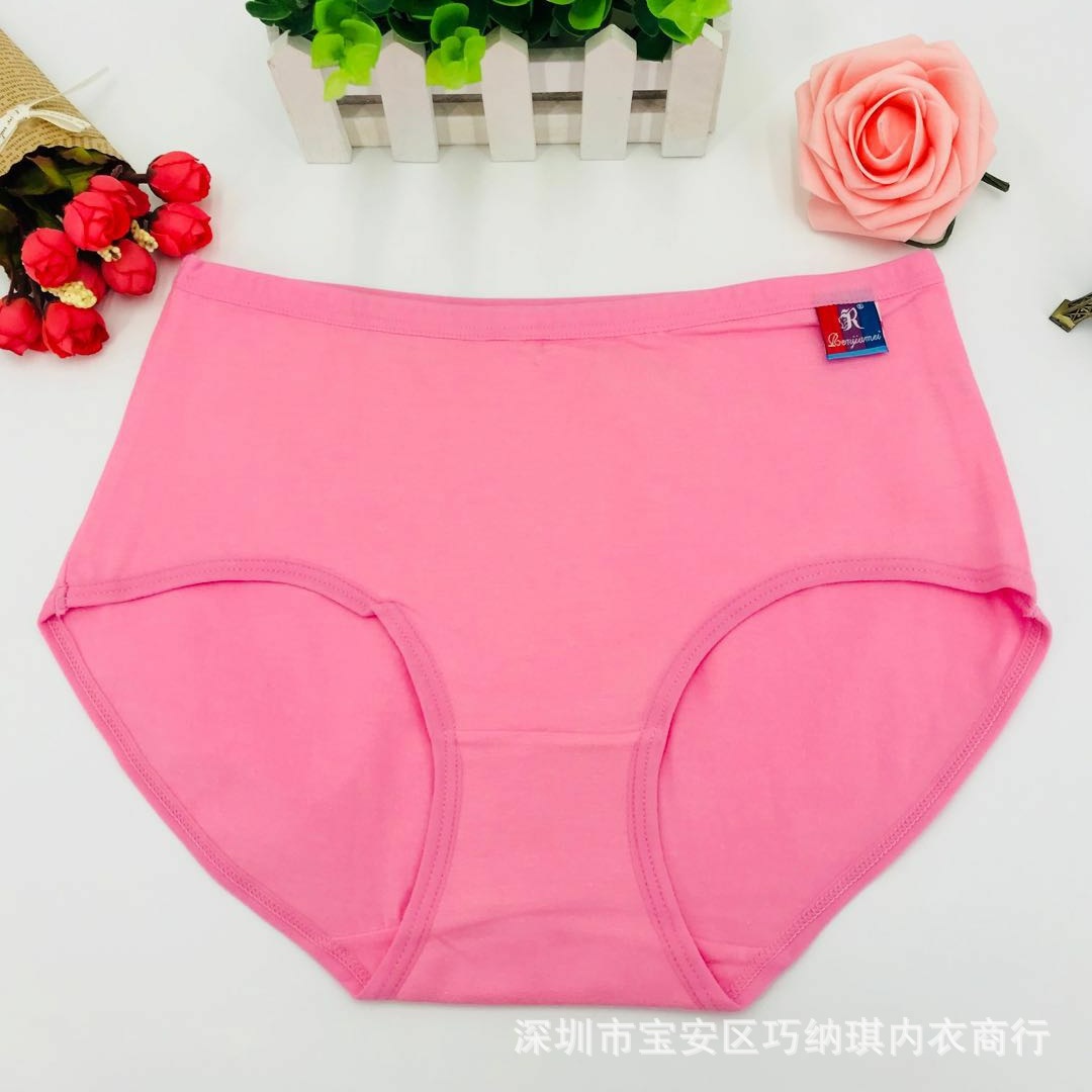 微信图片_20190221201251