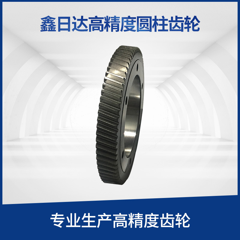 齿轮加工 厂家定制齿轮  高精度变速器齿轮  诚信经营