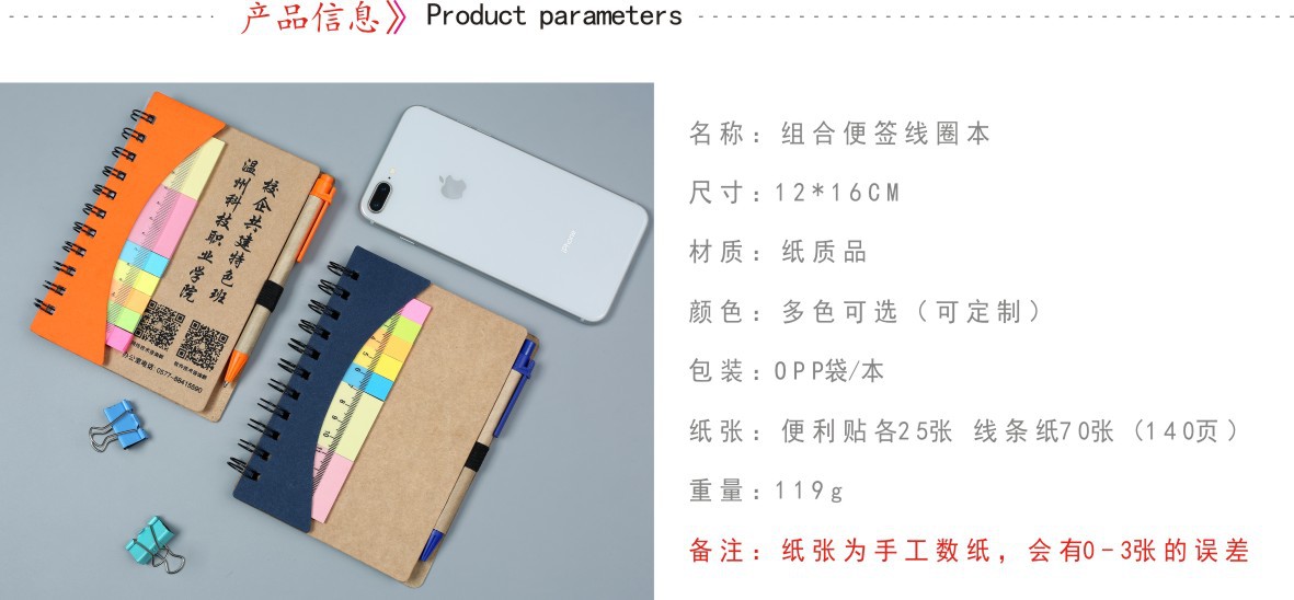 微信图片_20190424182105.jpg