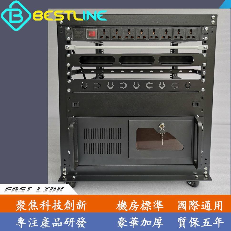 Depth Adjustable Rack˫  Ż 1000 Ӻ