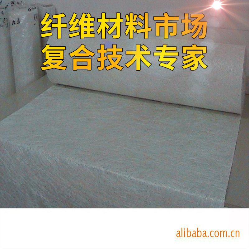（欢迎惠顾）中碱玻璃纤维布  无碱玻璃纤维布（800g)